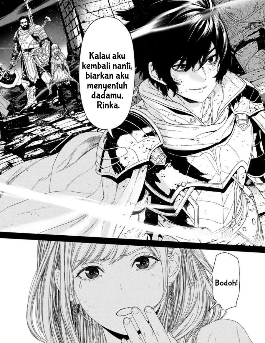 Dungeon de Tatakai Tsudzukette 20-nen no Doutei Yuusha, Chijou ni Modottara Danjouhi 1:1000 no Sekai Datta Chapter 2