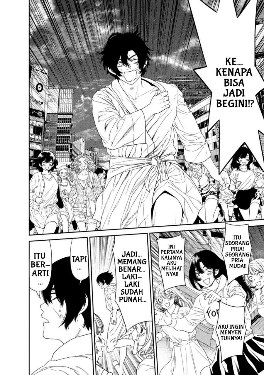 Dungeon de Tatakai Tsudzukette 20-nen no Doutei Yuusha, Chijou ni Modottara Danjouhi 1:1000 no Sekai Datta Chapter 2