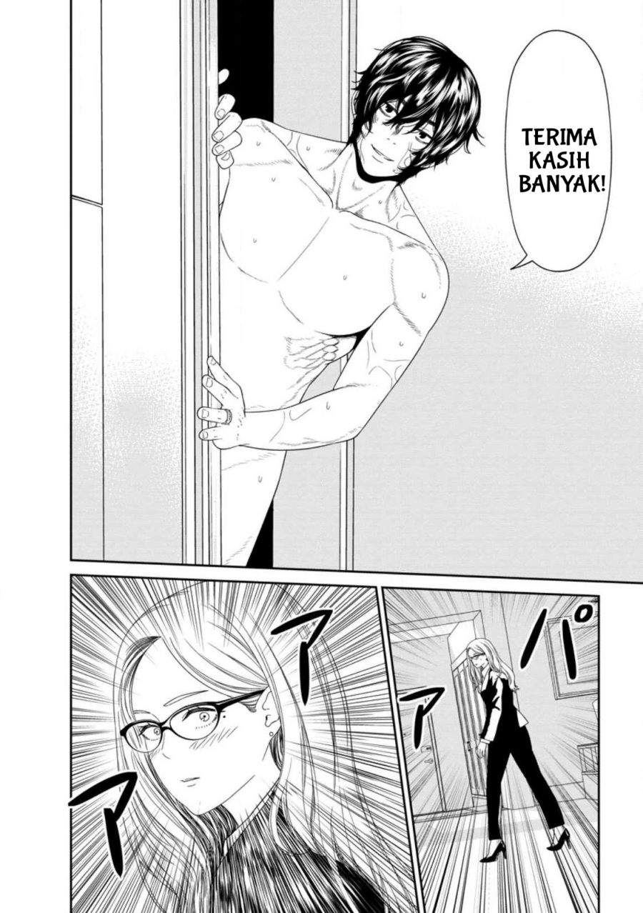 Dungeon de Tatakai Tsudzukette 20-nen no Doutei Yuusha, Chijou ni Modottara Danjouhi 1:1000 no Sekai Datta Chapter 2