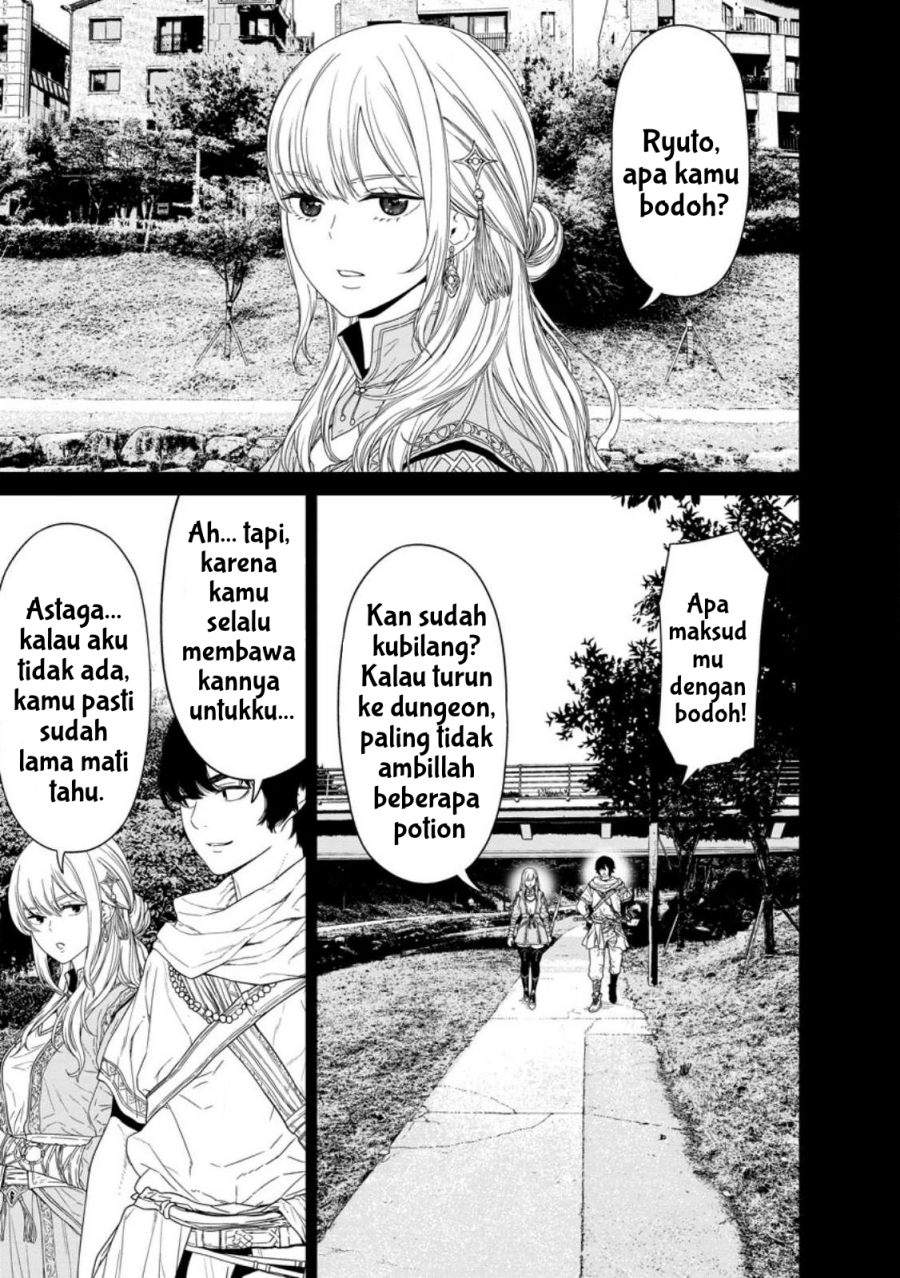 Dungeon de Tatakai Tsudzukette 20-nen no Doutei Yuusha, Chijou ni Modottara Danjouhi 1:1000 no Sekai Datta Chapter 2