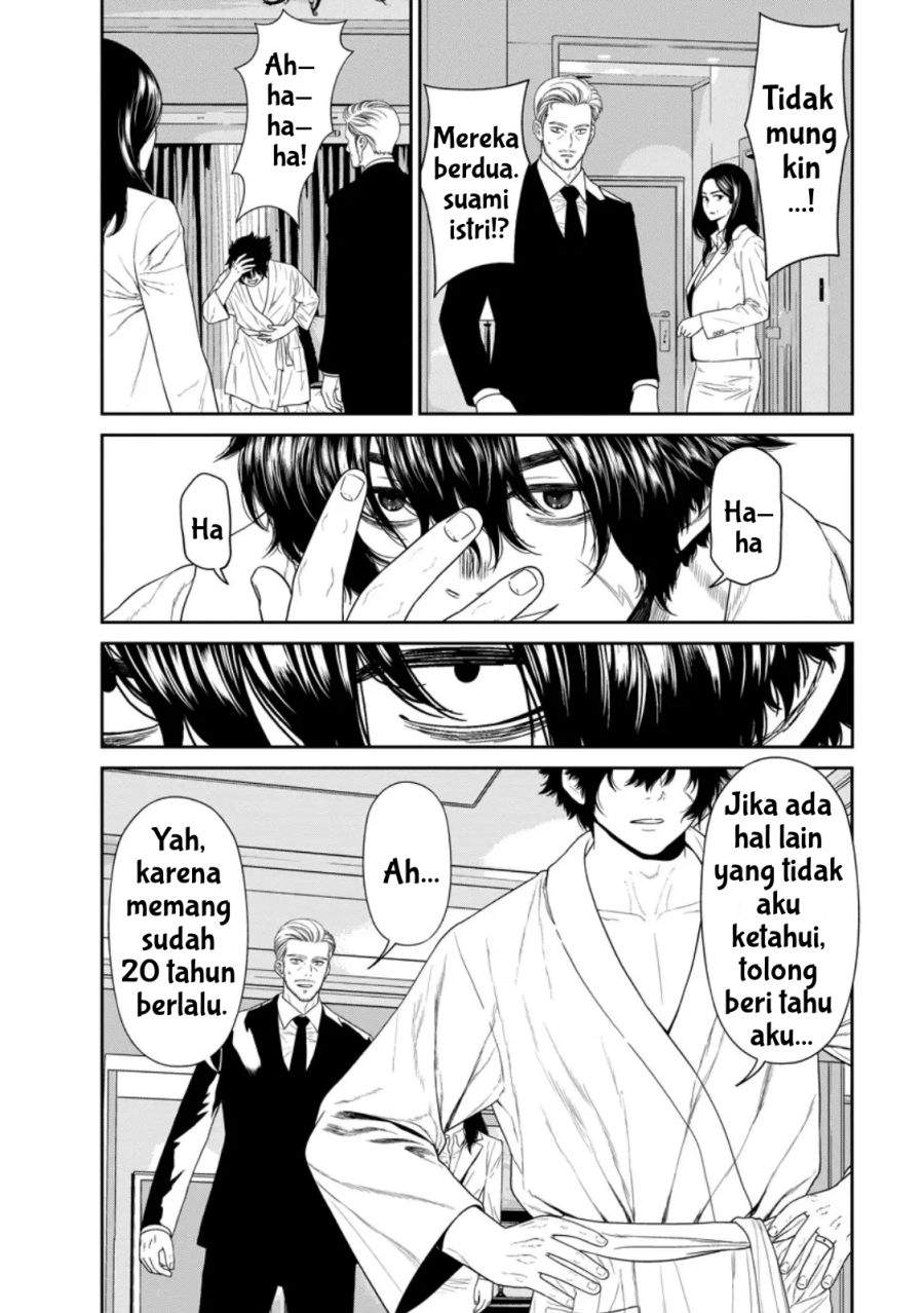 Dungeon de Tatakai Tsudzukette 20-nen no Doutei Yuusha, Chijou ni Modottara Danjouhi 1:1000 no Sekai Datta Chapter 3.1