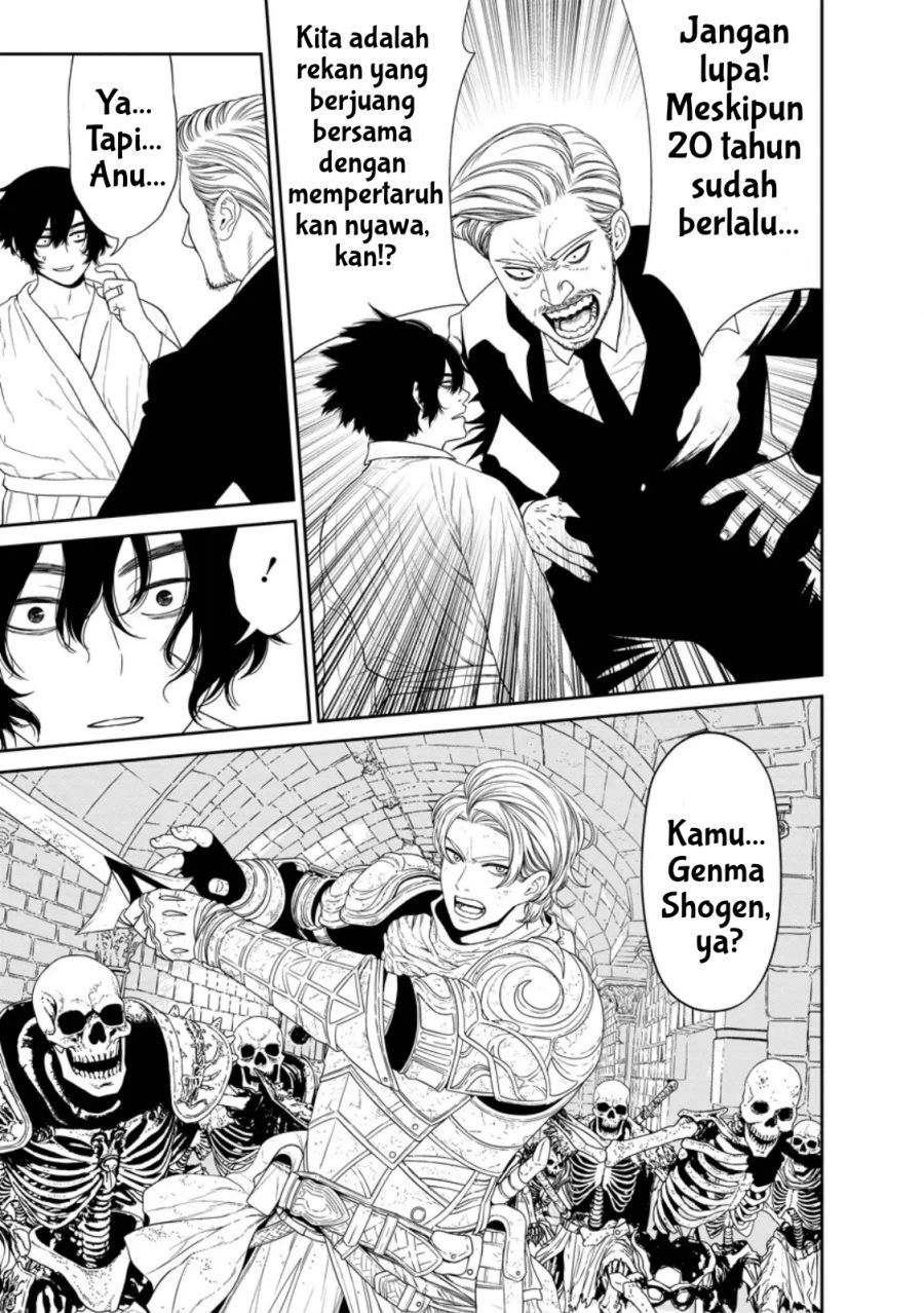 Dungeon de Tatakai Tsudzukette 20-nen no Doutei Yuusha, Chijou ni Modottara Danjouhi 1:1000 no Sekai Datta Chapter 3.1