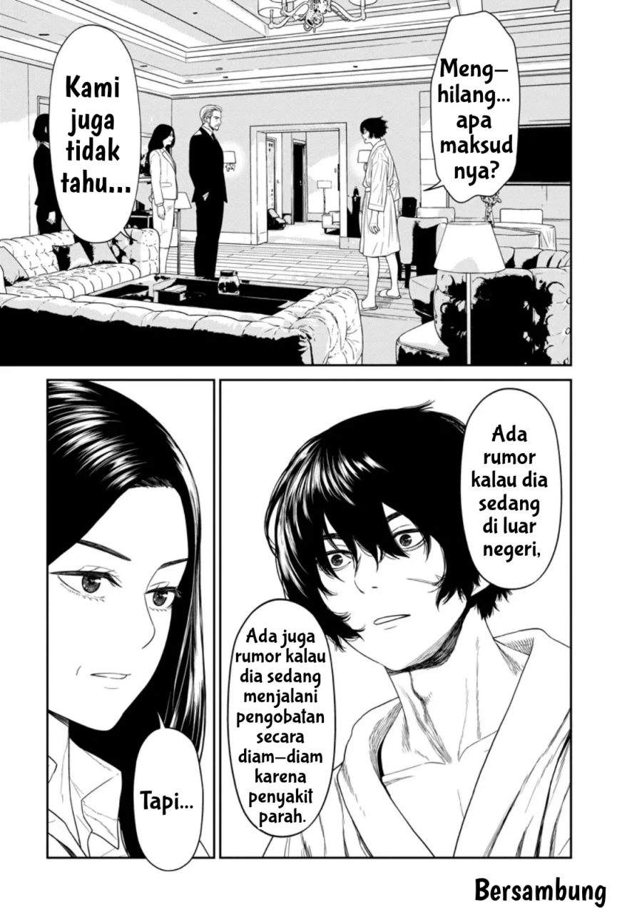 Dungeon de Tatakai Tsudzukette 20-nen no Doutei Yuusha, Chijou ni Modottara Danjouhi 1:1000 no Sekai Datta Chapter 3.1