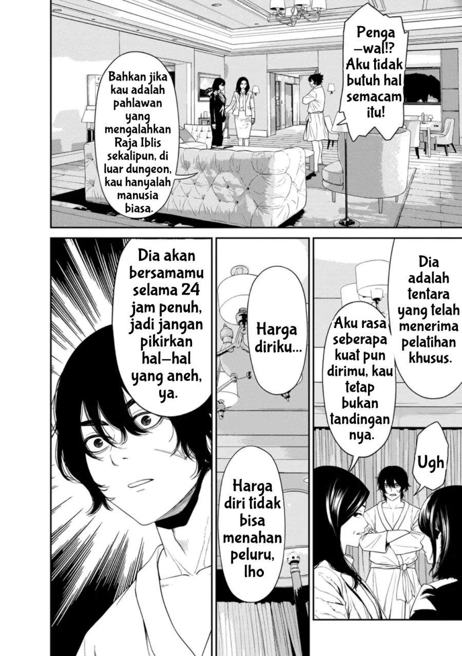 Dungeon de Tatakai Tsudzukette 20-nen no Doutei Yuusha, Chijou ni Modottara Danjouhi 1:1000 no Sekai Datta Chapter 3.1