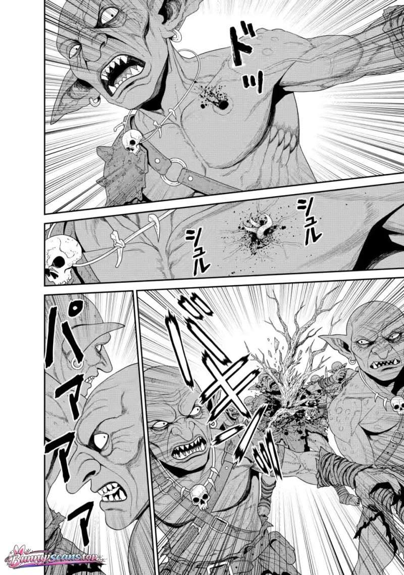 Dungeon de Tatakai Tsudzukette 20-nen no Doutei Yuusha, Chijou ni Modottara Danjouhi 1:1000 no Sekai Datta Chapter 4.1