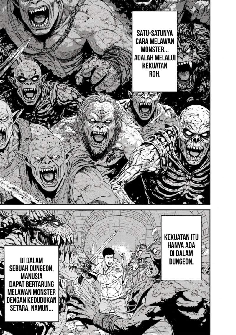 Dungeon de Tatakai Tsudzukette 20-nen no Doutei Yuusha, Chijou ni Modottara Danjouhi 1:1000 no Sekai Datta Chapter 4.1