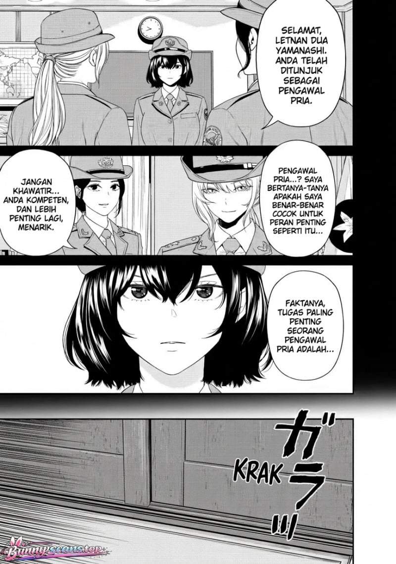 Dungeon de Tatakai Tsudzukette 20-nen no Doutei Yuusha, Chijou ni Modottara Danjouhi 1:1000 no Sekai Datta Chapter 5.1