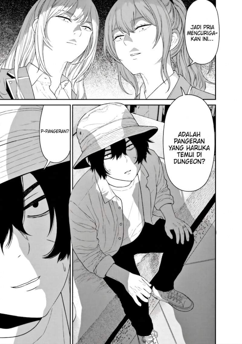 Dungeon de Tatakai Tsudzukette 20-nen no Doutei Yuusha, Chijou ni Modottara Danjouhi 1:1000 no Sekai Datta Chapter 6.1