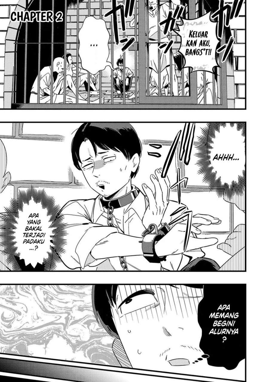 Unconventional Isekai: Isn’t It Too Much of a Black-Company Treatment to Fight Hordes of Monsters without Magic? Chapter 2