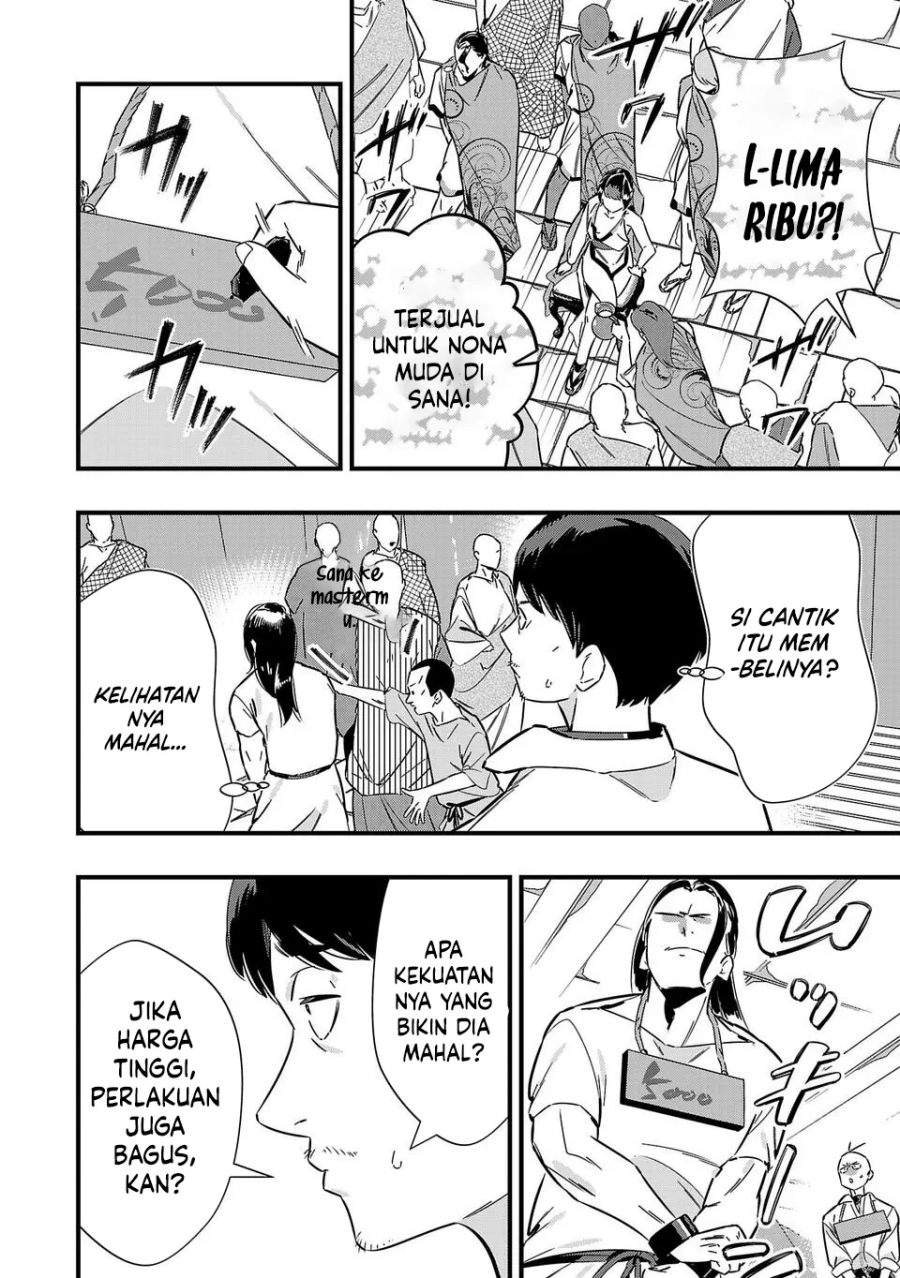 Unconventional Isekai: Isn’t It Too Much of a Black-Company Treatment to Fight Hordes of Monsters without Magic? Chapter 2