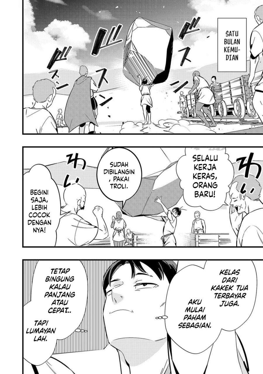 Unconventional Isekai: Isn’t It Too Much of a Black-Company Treatment to Fight Hordes of Monsters without Magic? Chapter 3