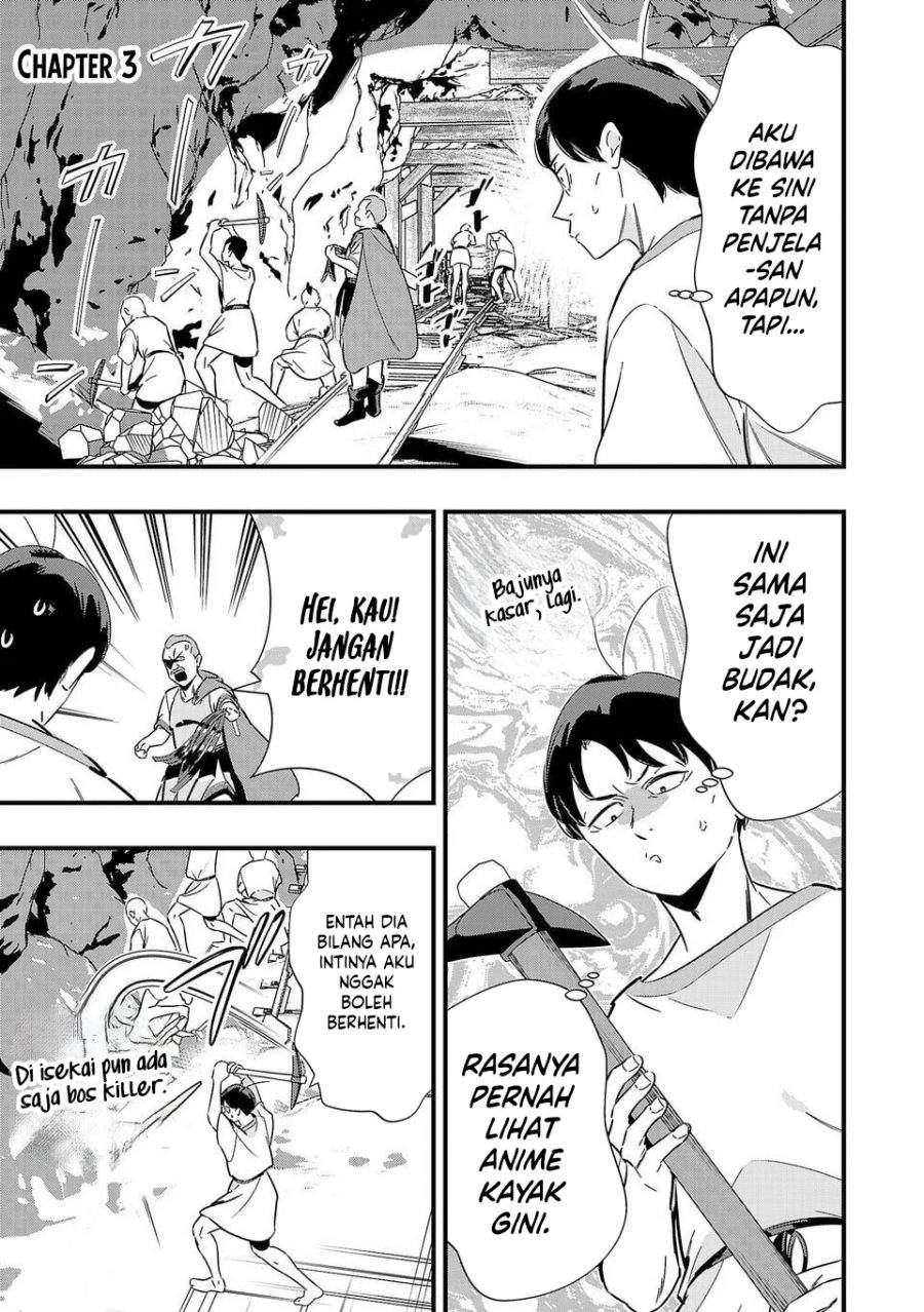Unconventional Isekai: Isn’t It Too Much of a Black-Company Treatment to Fight Hordes of Monsters without Magic? Chapter 3