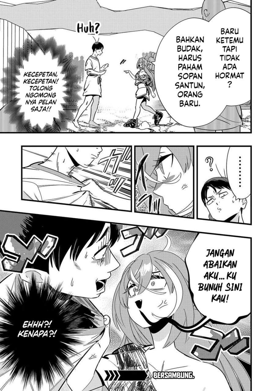 Unconventional Isekai: Isn’t It Too Much of a Black-Company Treatment to Fight Hordes of Monsters without Magic? Chapter 3