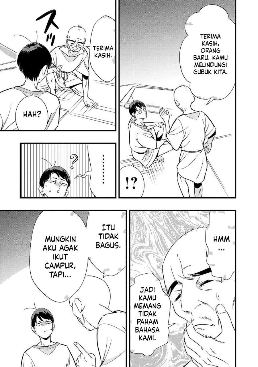 Unconventional Isekai: Isn’t It Too Much of a Black-Company Treatment to Fight Hordes of Monsters without Magic? Chapter 3