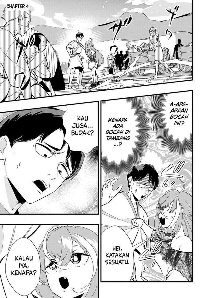 Unconventional Isekai: Isn’t It Too Much of a Black-Company Treatment to Fight Hordes of Monsters without Magic? Chapter 4