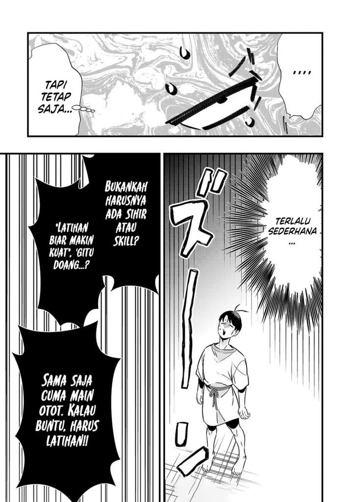 Unconventional Isekai: Isn’t It Too Much of a Black-Company Treatment to Fight Hordes of Monsters without Magic? Chapter 4