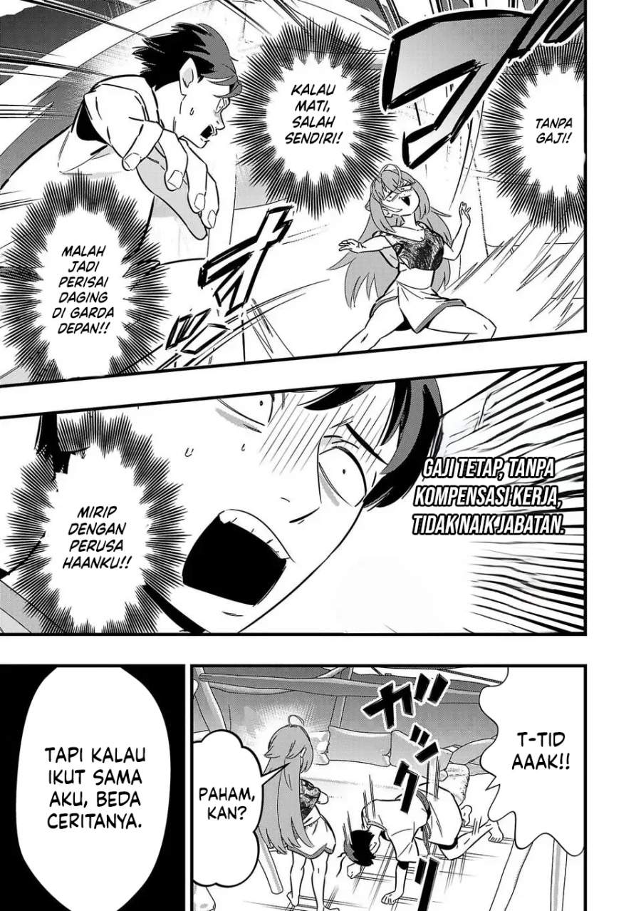 Unconventional Isekai: Isn’t It Too Much of a Black-Company Treatment to Fight Hordes of Monsters without Magic? Chapter 5