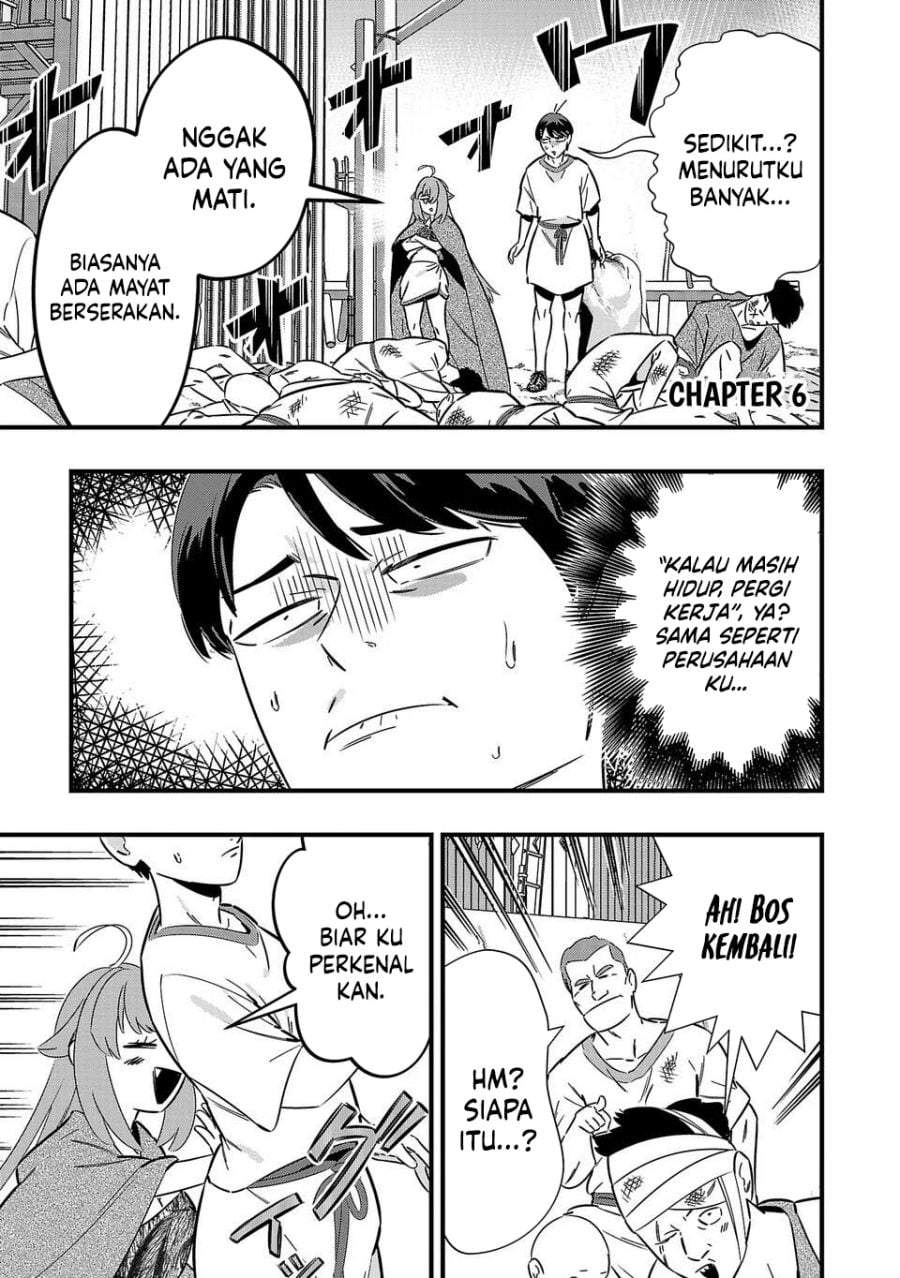 Unconventional Isekai: Isn’t It Too Much of a Black-Company Treatment to Fight Hordes of Monsters without Magic? Chapter 6