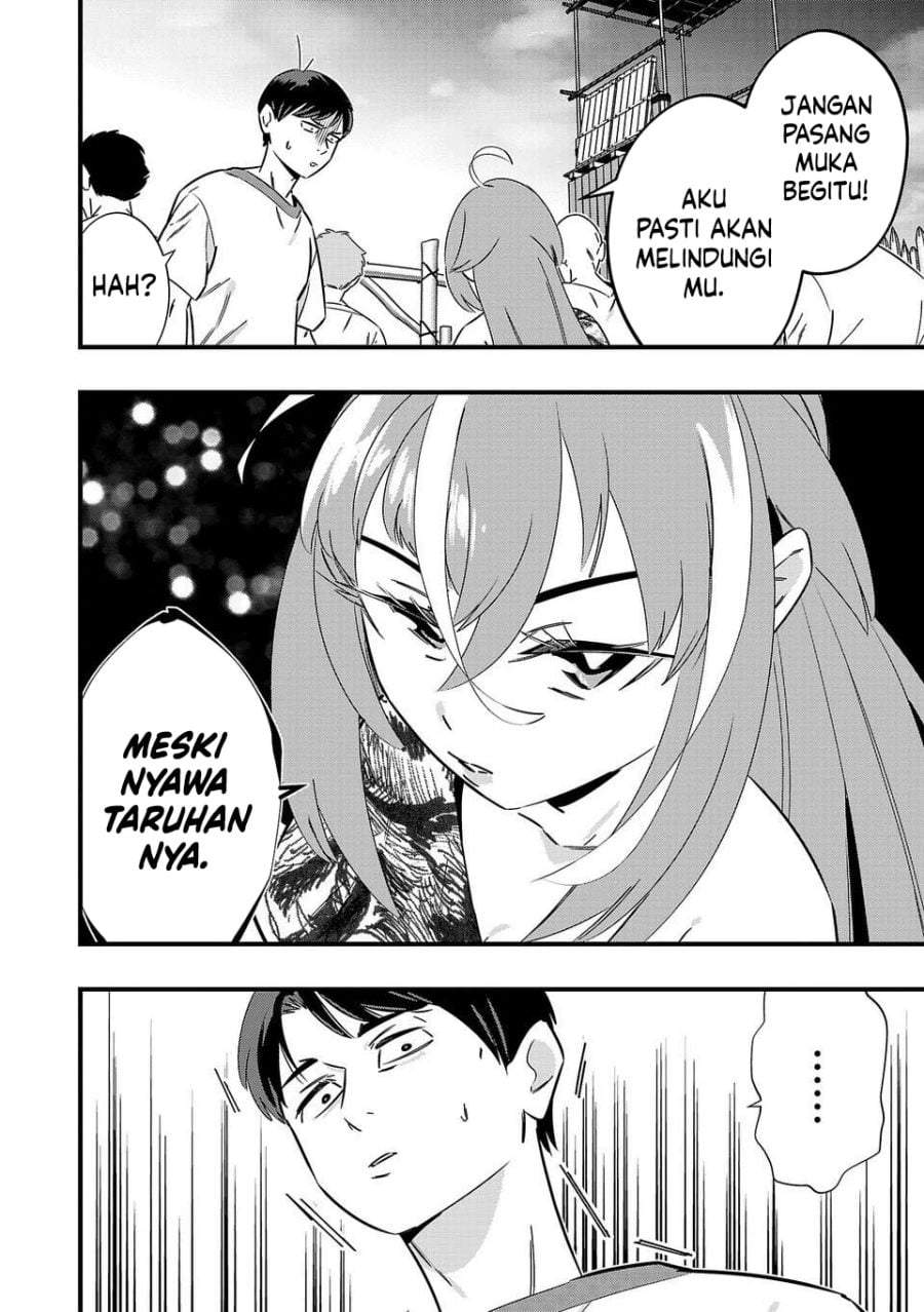 Unconventional Isekai: Isn’t It Too Much of a Black-Company Treatment to Fight Hordes of Monsters without Magic? Chapter 6