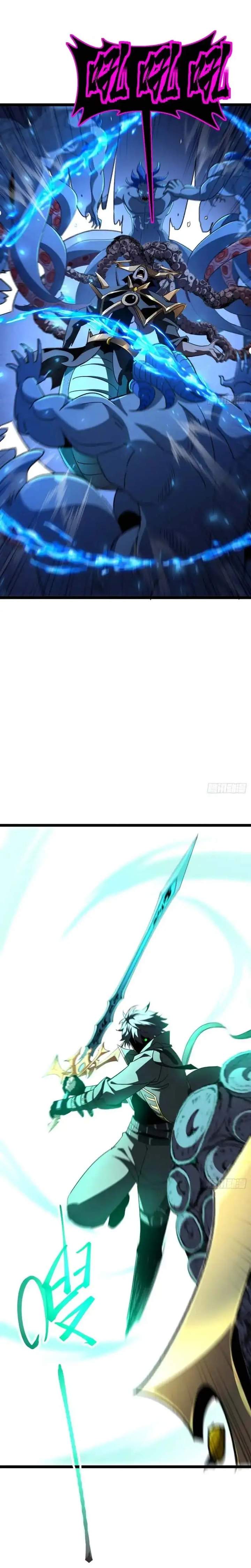 Lord of Summons! Sudden Mutation Chapter 103