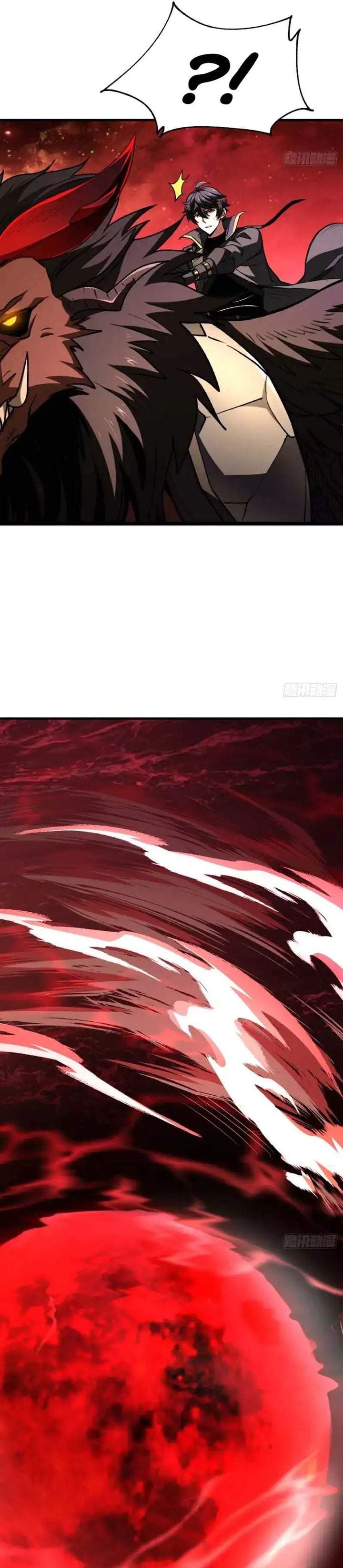 Lord of Summons! Sudden Mutation Chapter 104