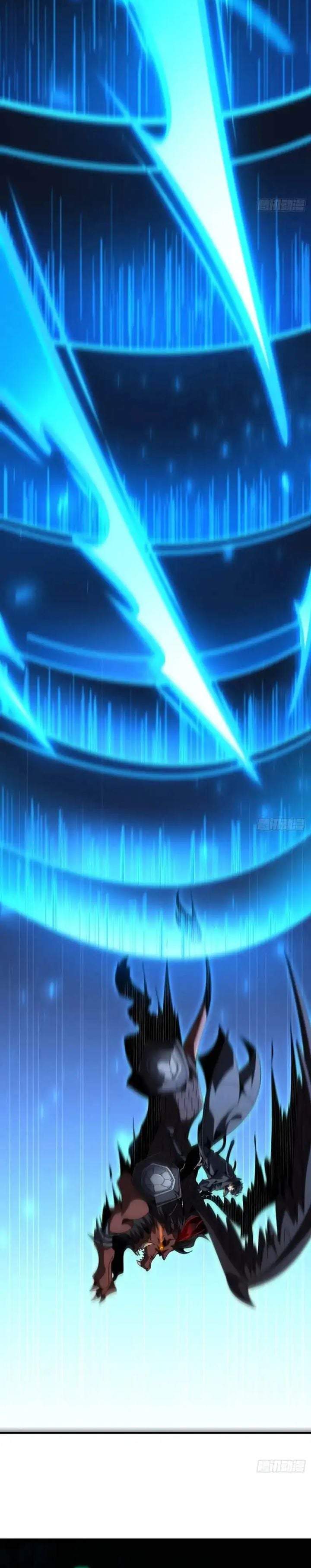 Lord of Summons! Sudden Mutation Chapter 105