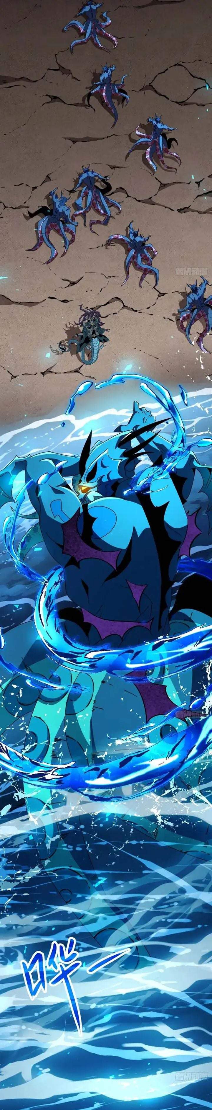Lord of Summons! Sudden Mutation Chapter 107