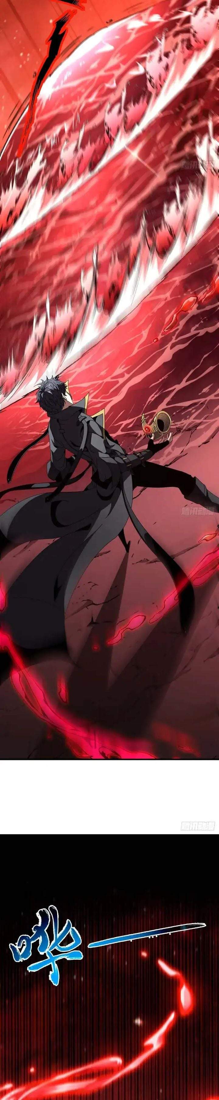 Lord of Summons! Sudden Mutation Chapter 107