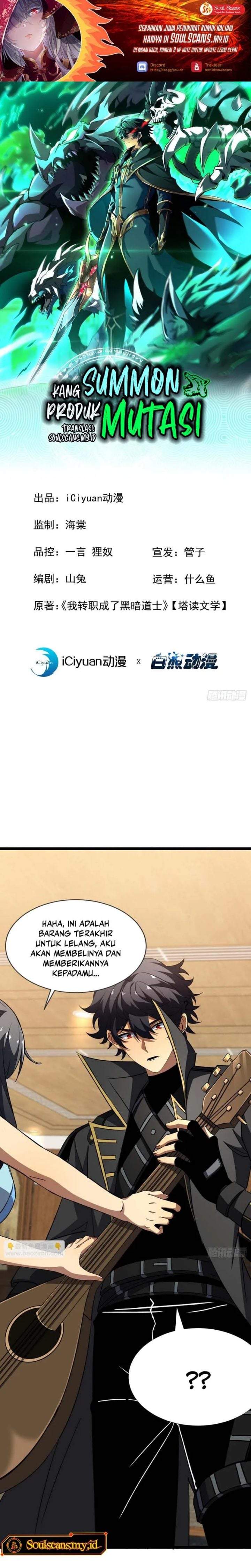 Lord of Summons! Sudden Mutation Chapter 117