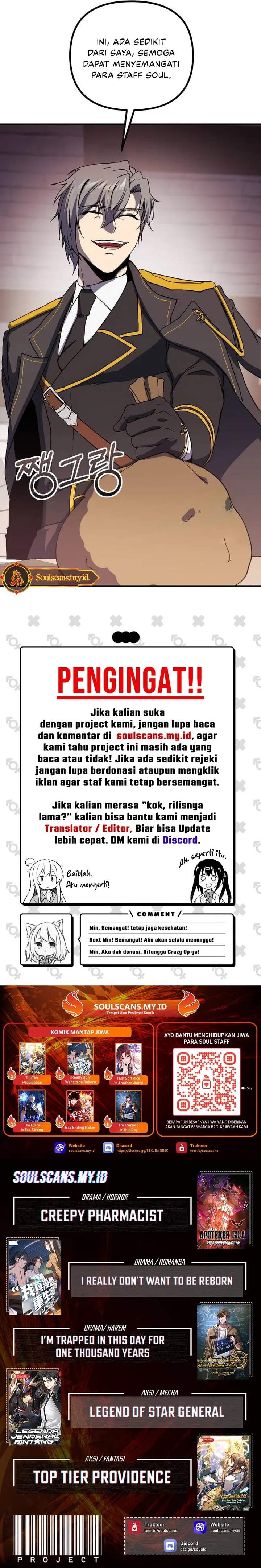 Lord of Summons! Sudden Mutation Chapter 93