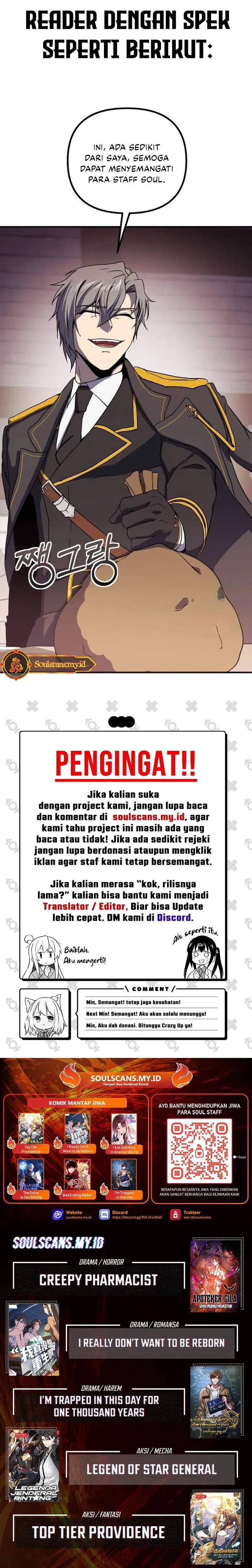 Lord of Summons! Sudden Mutation Chapter 94