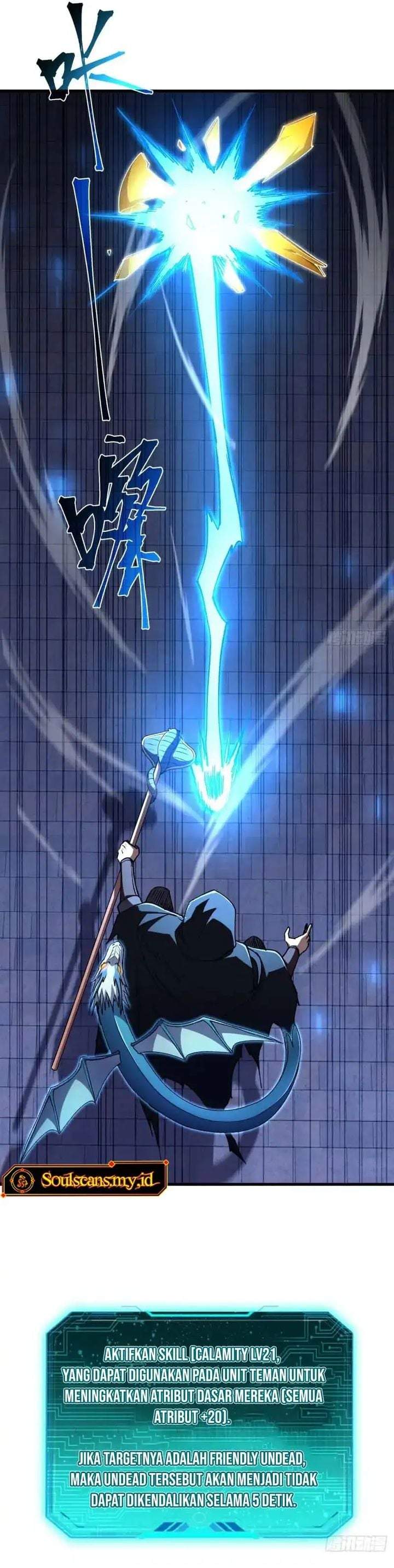 Lord of Summons! Sudden Mutation Chapter 96