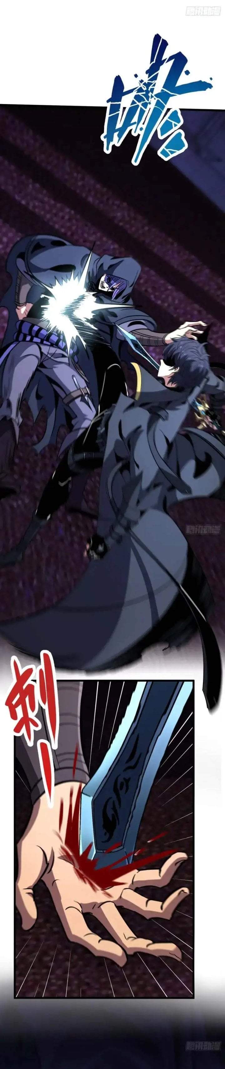 Lord of Summons! Sudden Mutation Chapter 98