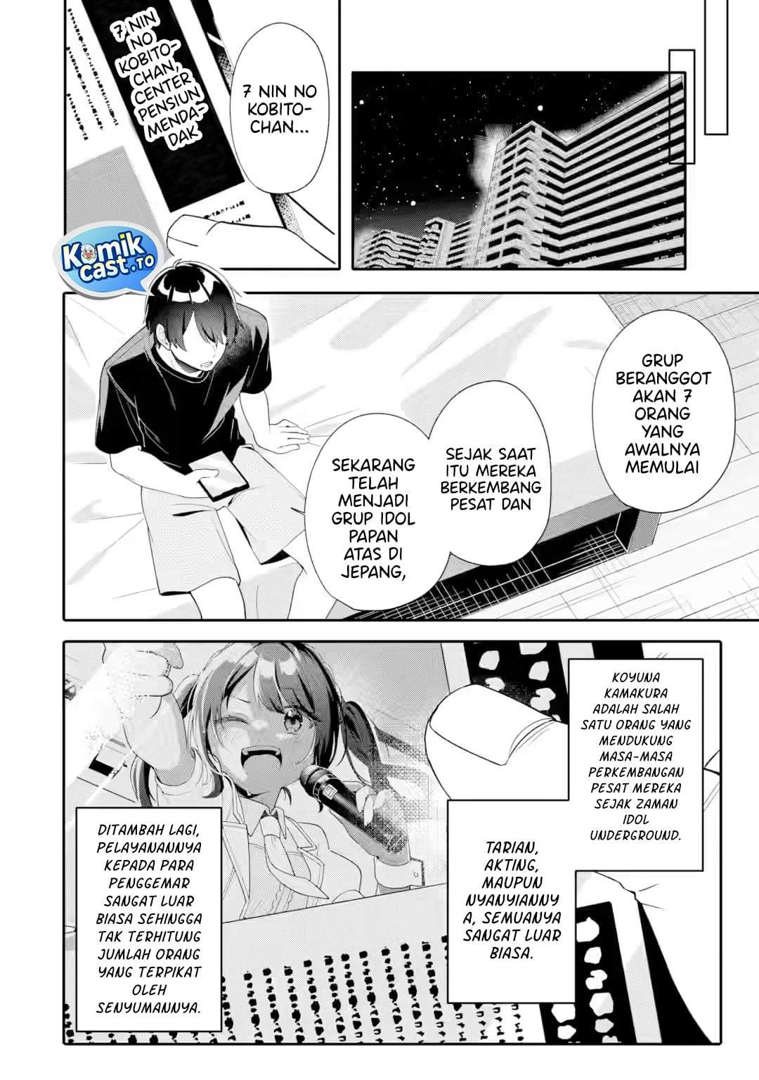 Muboubi Kawaii Pajama Sugata no Bishoujo to Heya de Futarikiri Chapter 10