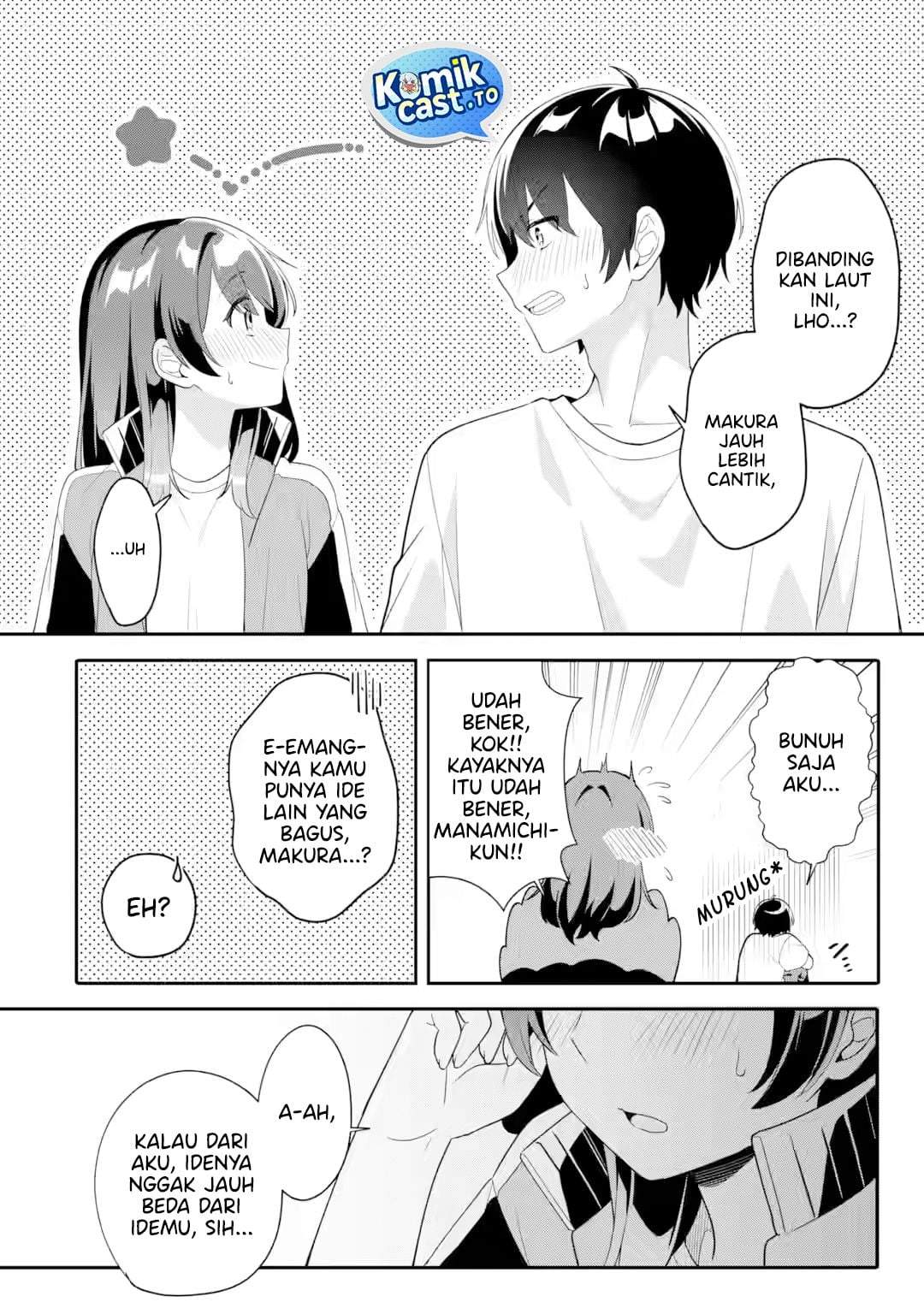 Muboubi Kawaii Pajama Sugata no Bishoujo to Heya de Futarikiri Chapter 10