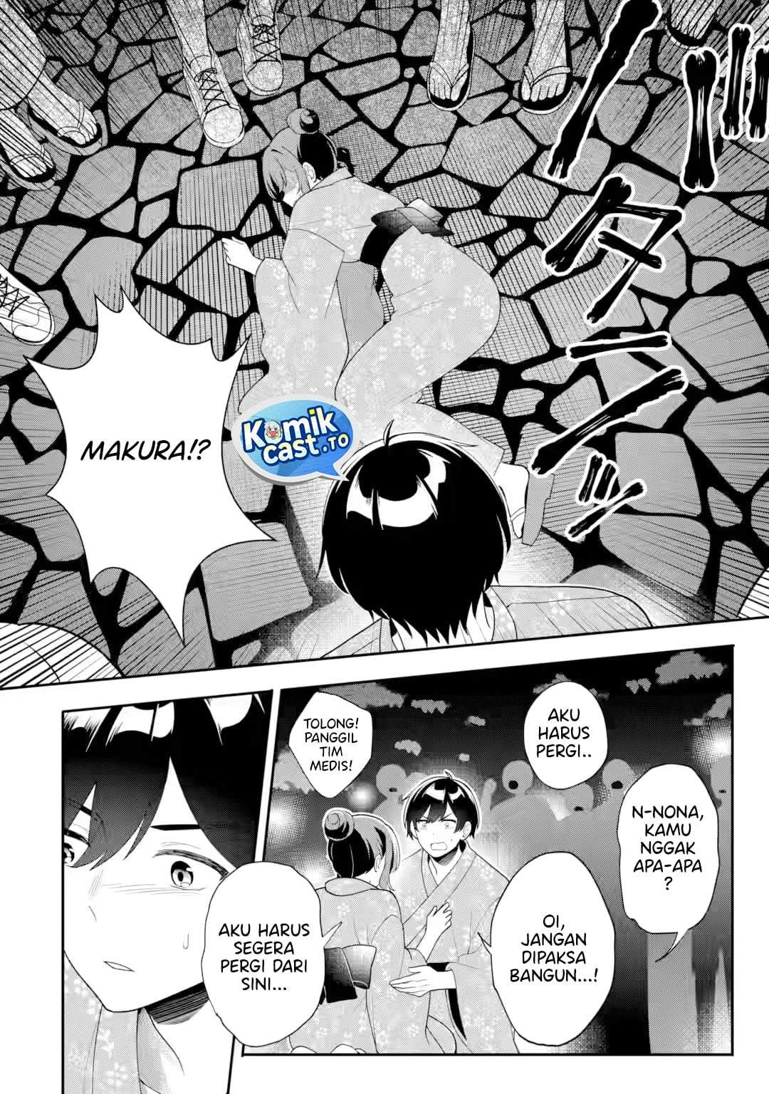 Muboubi Kawaii Pajama Sugata no Bishoujo to Heya de Futarikiri Chapter 11
