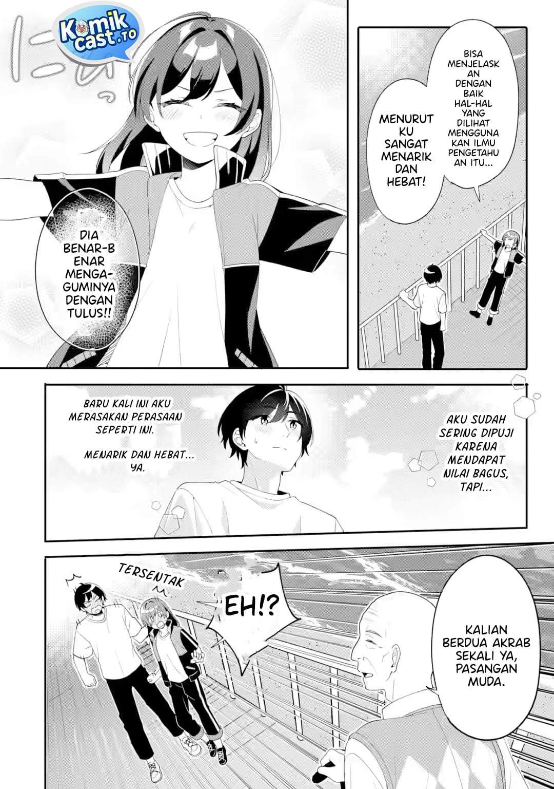 Muboubi Kawaii Pajama Sugata no Bishoujo to Heya de Futarikiri Chapter 11