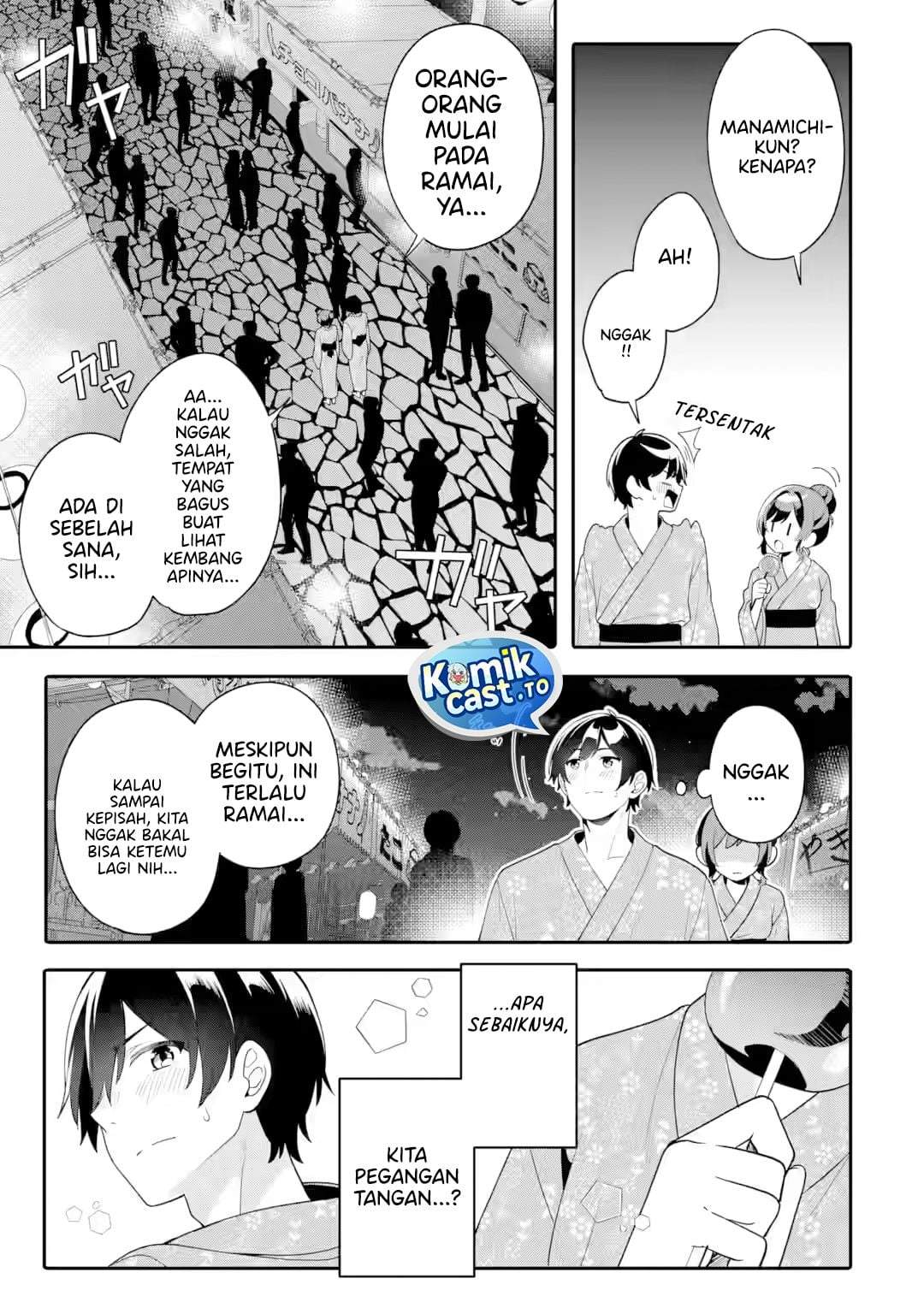 Muboubi Kawaii Pajama Sugata no Bishoujo to Heya de Futarikiri Chapter 11