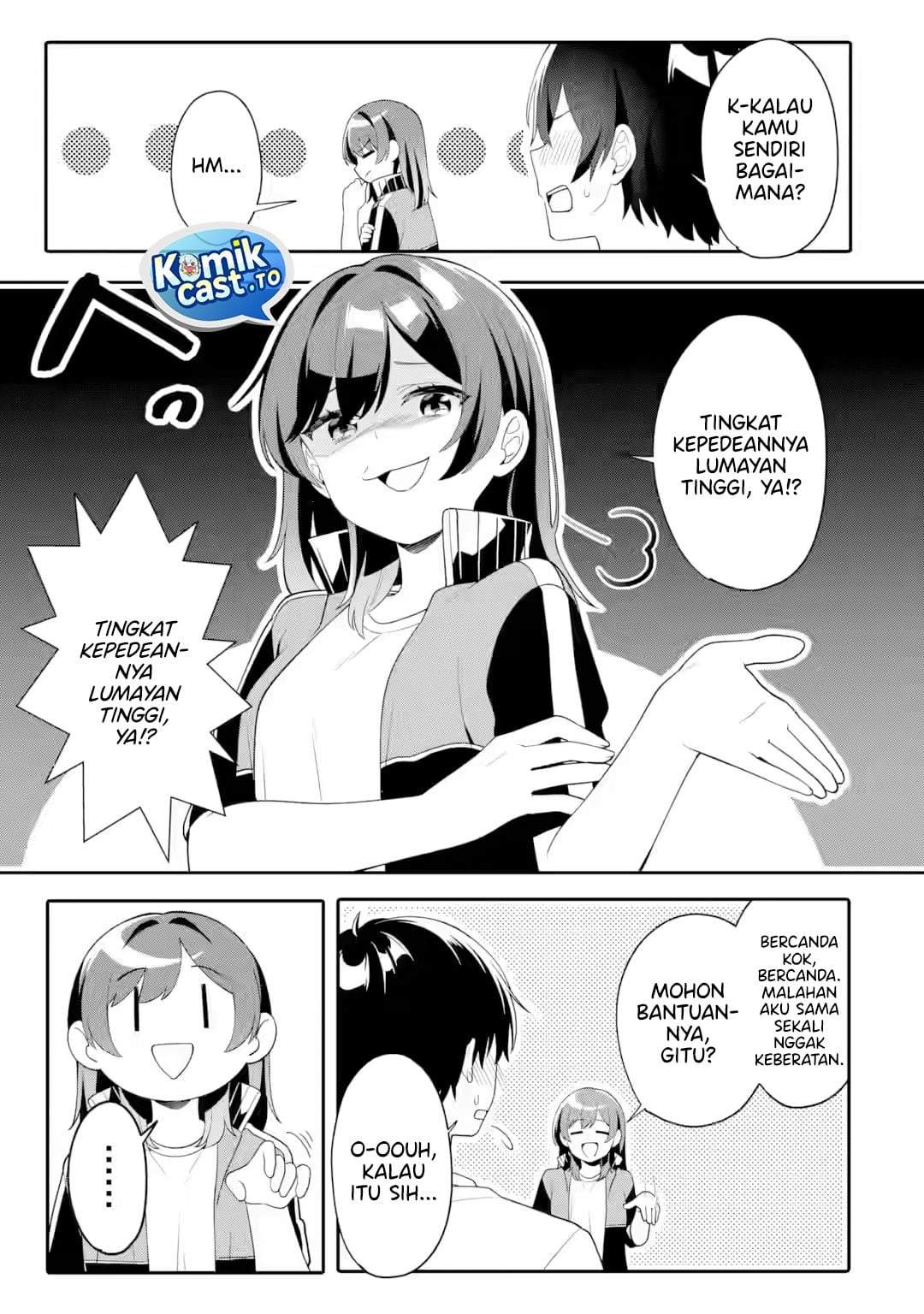 Muboubi Kawaii Pajama Sugata no Bishoujo to Heya de Futarikiri Chapter 11