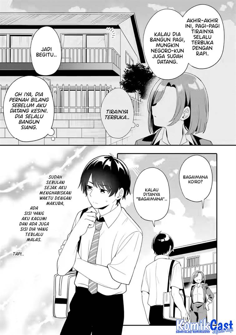 Muboubi Kawaii Pajama Sugata no Bishoujo to Heya de Futarikiri Chapter 7