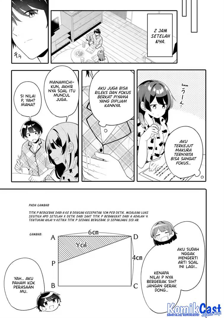 Muboubi Kawaii Pajama Sugata no Bishoujo to Heya de Futarikiri Chapter 7