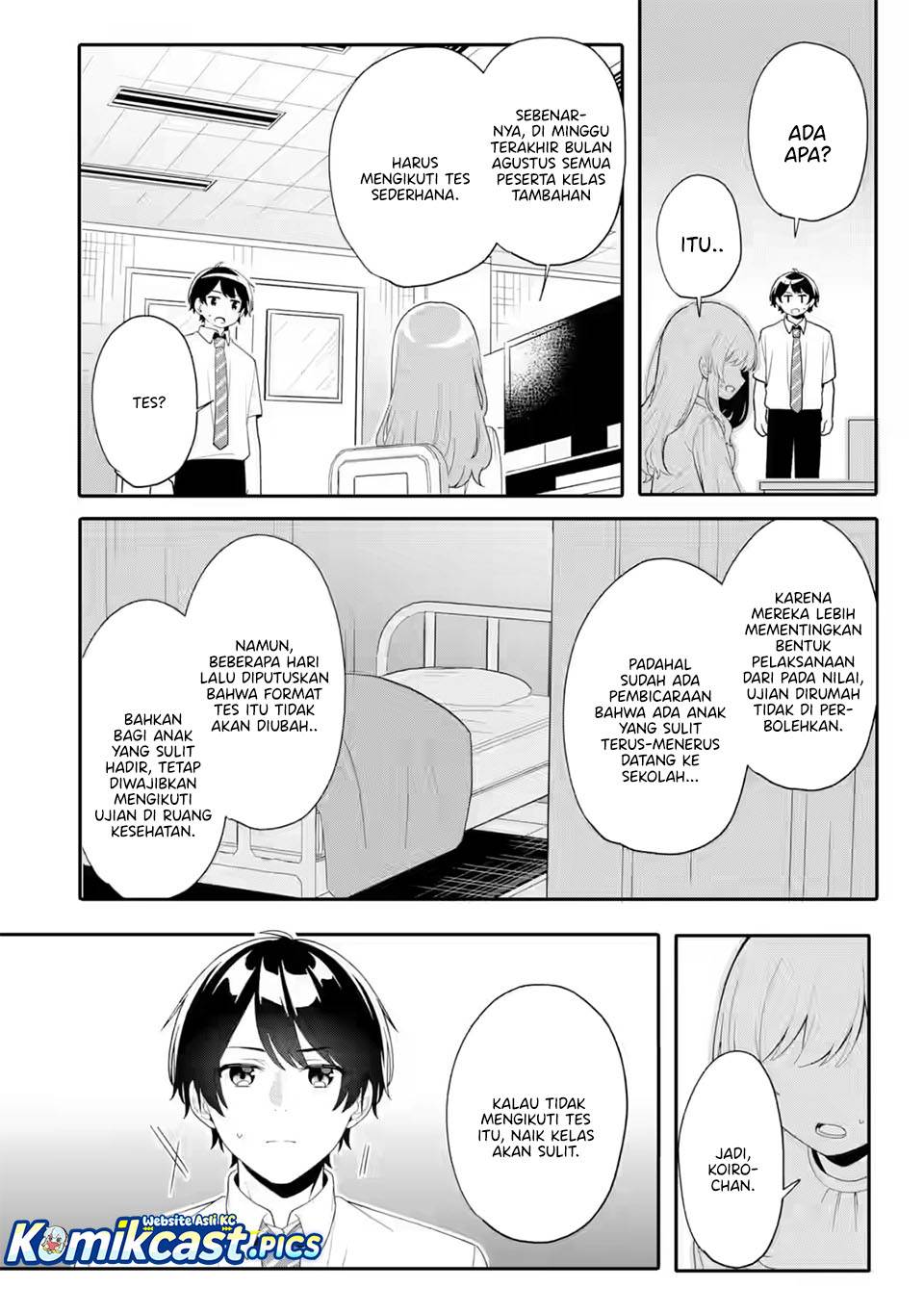 Muboubi Kawaii Pajama Sugata no Bishoujo to Heya de Futarikiri Chapter 8
