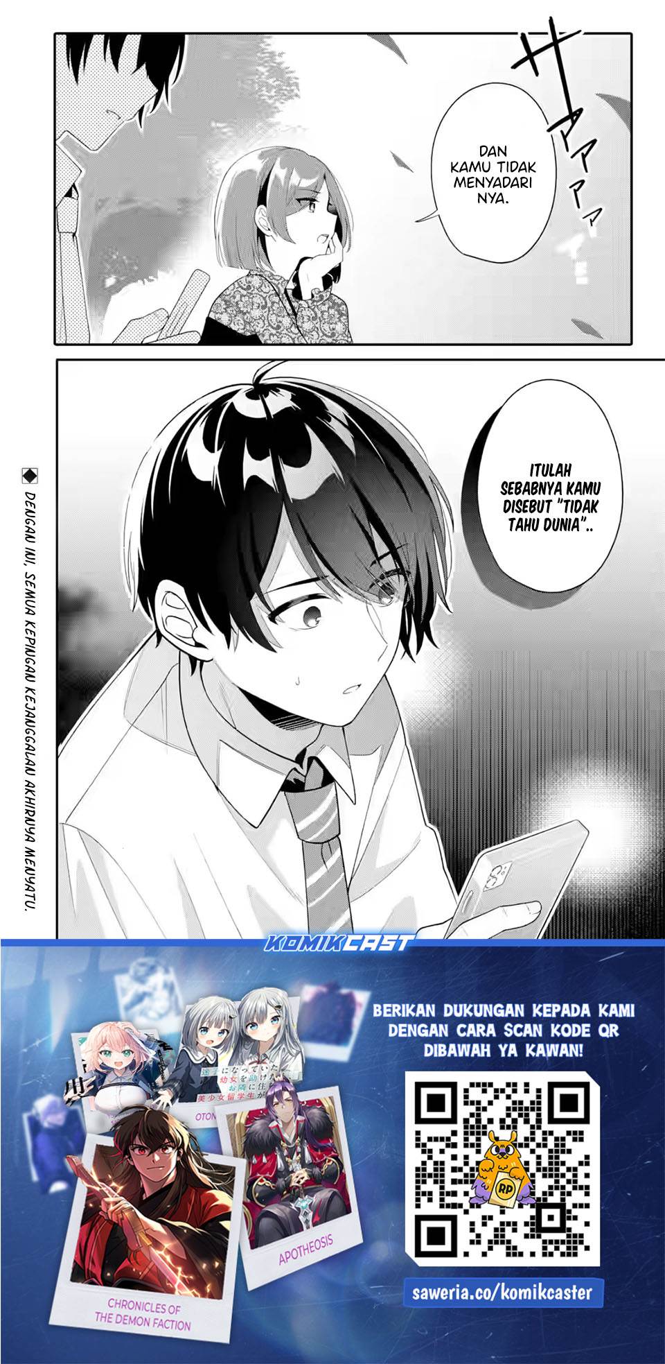 Muboubi Kawaii Pajama Sugata no Bishoujo to Heya de Futarikiri Chapter 9