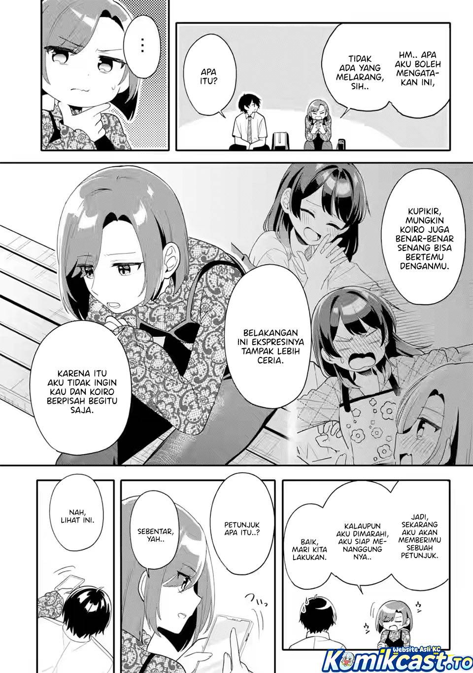 Muboubi Kawaii Pajama Sugata no Bishoujo to Heya de Futarikiri Chapter 9