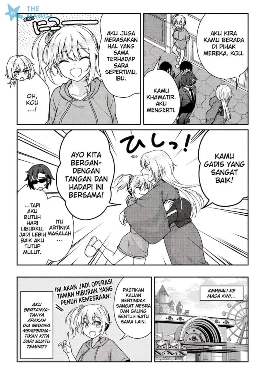 Risou no Kanojo Chapter 17