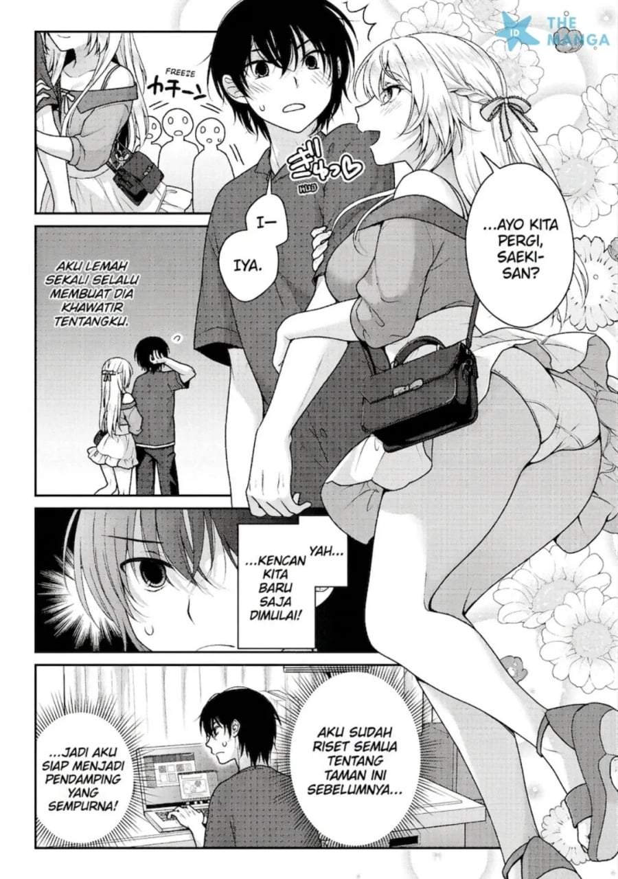 Risou no Kanojo Chapter 17