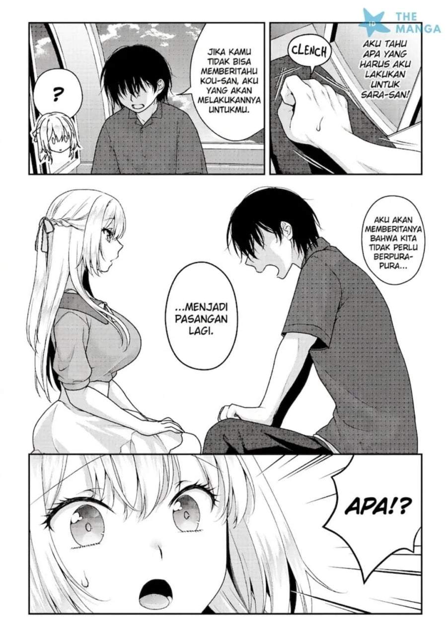 Risou no Kanojo Chapter 19