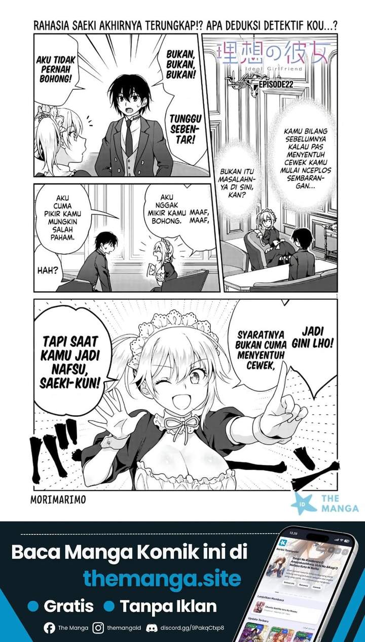 Risou no Kanojo Chapter 22