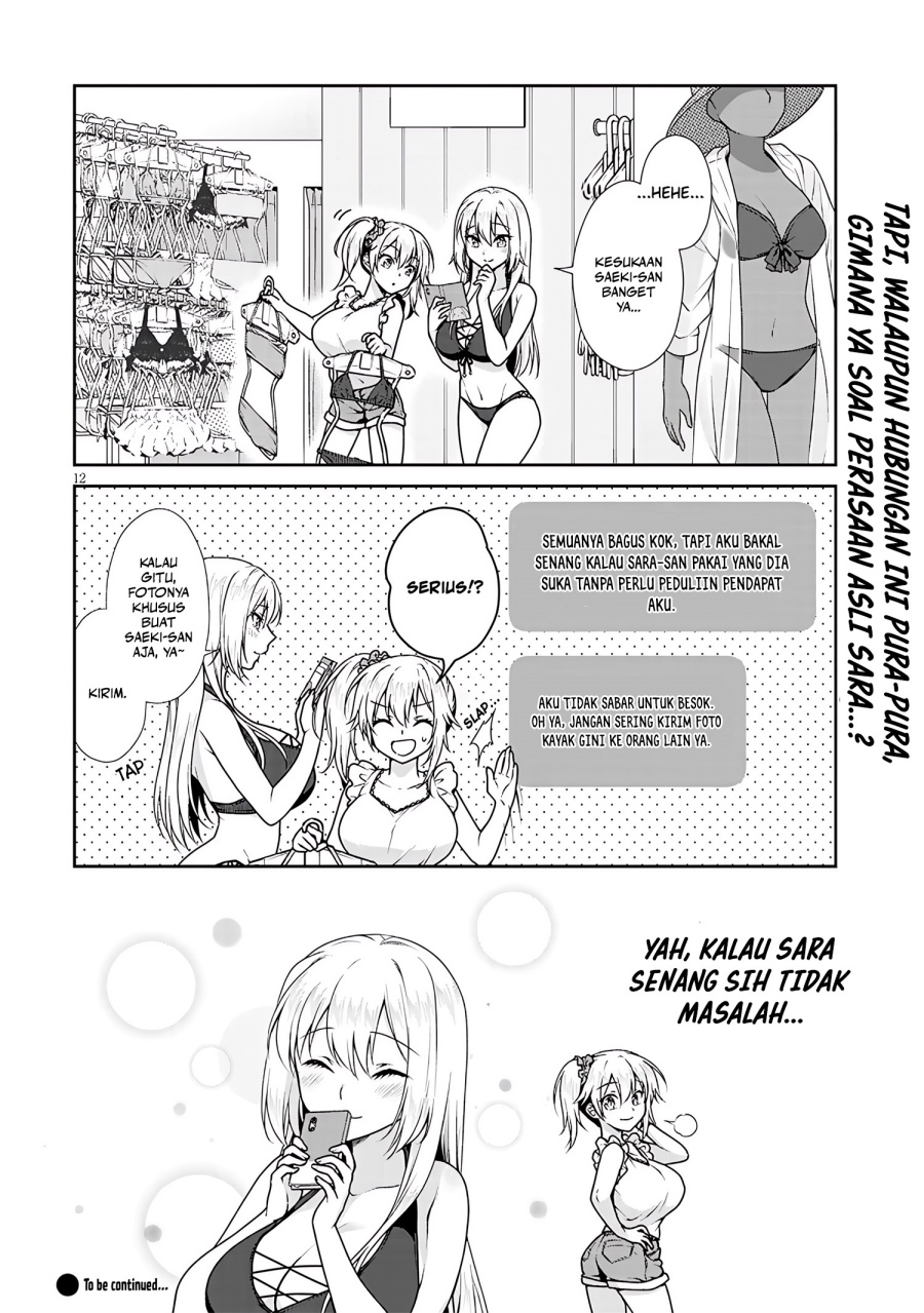 Risou no Kanojo Chapter 3
