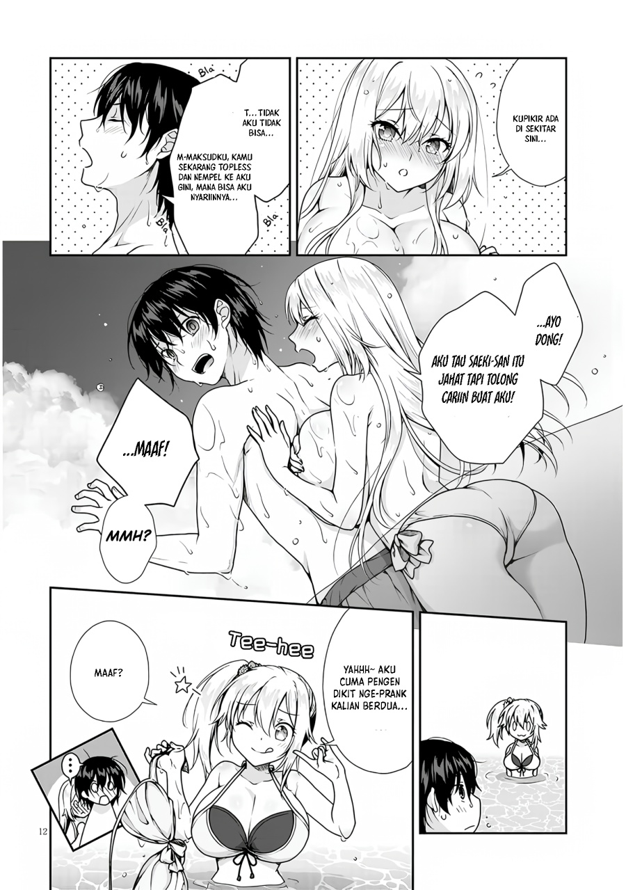 Risou no Kanojo Chapter 4